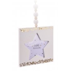 Χριστουγεννιάτικο Κρεμαστό Ξύλινο Αστεράκι με Κορνίζα, Λευκό (22cm)